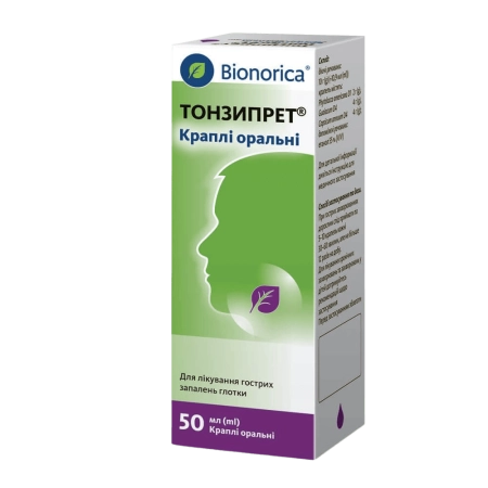 тонзипрет краплі