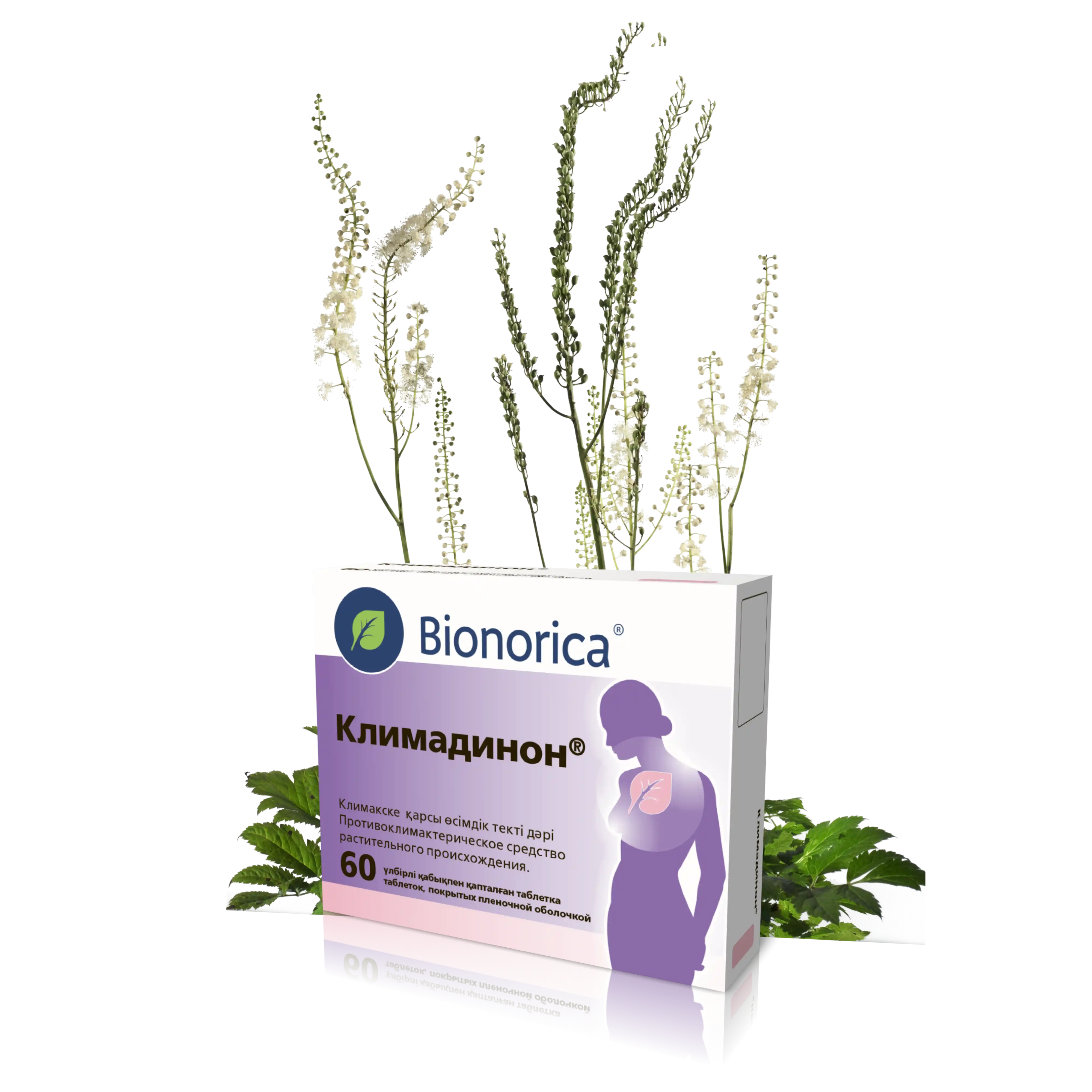 Климадинон таблетки - главная