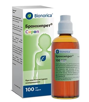Бронхипрет® сироп