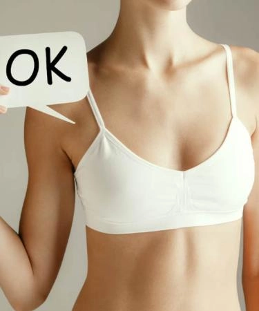 Баннер Мастодинон® - твой помощник при масталгии