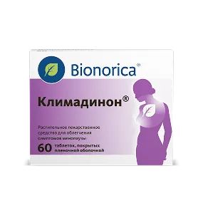 KLI_Глобальный_Пакшот