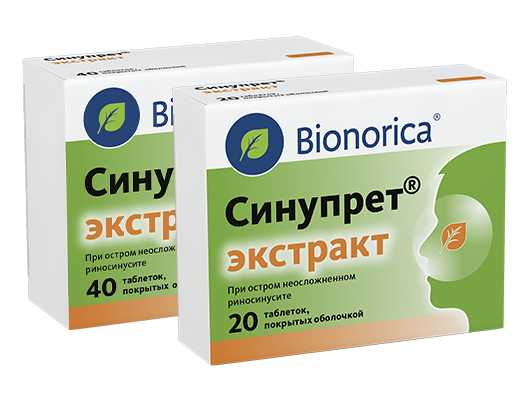 Таблетки Синупрет® экстракт