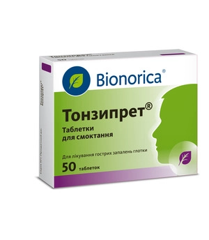  Тонзипрет® таблетки