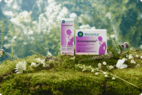 Требуется ли какая-то поддерживающая терапия при ранней менопаузе?