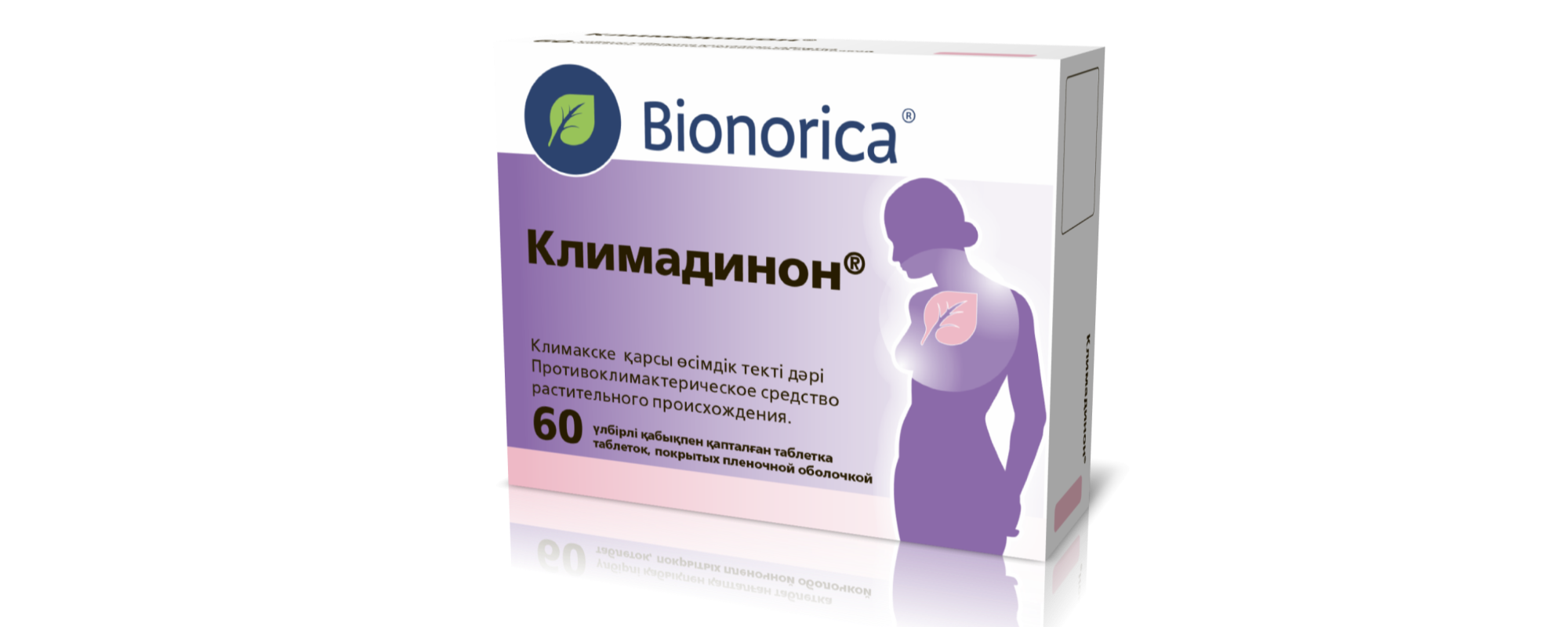 Дозировки для таблеток Климадинон<sup>®</sup>