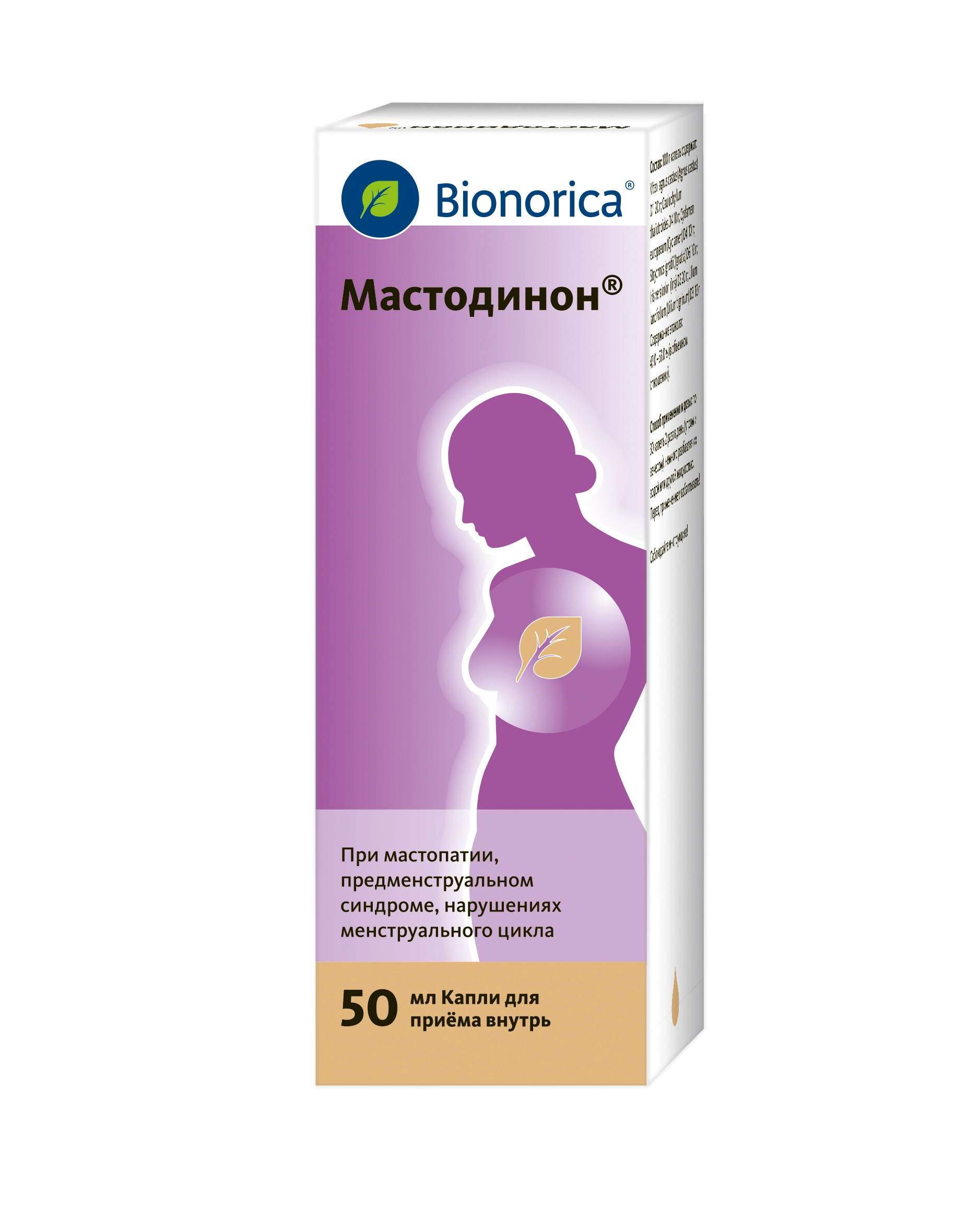 Капли Мастодинон - инструкция по применению