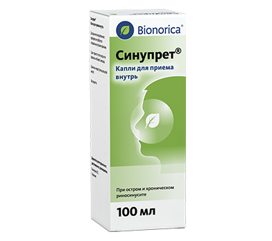 Синупрет капли