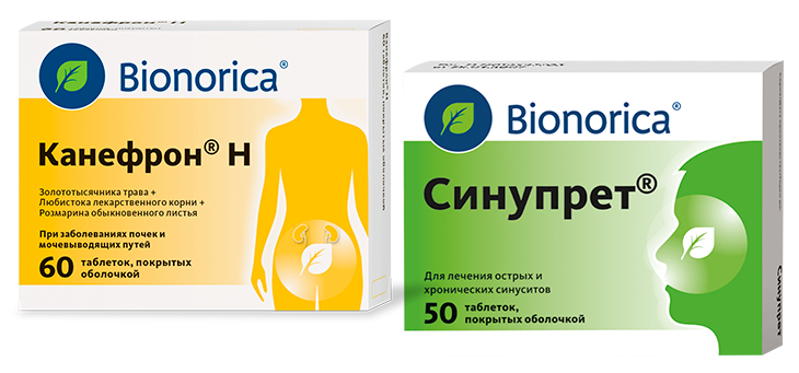 mastodynon medicals boxes