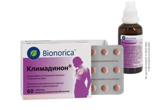 Негормональная помощь при первых признаках менопаузы