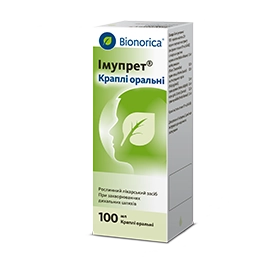 Имупрет® капли инструкция