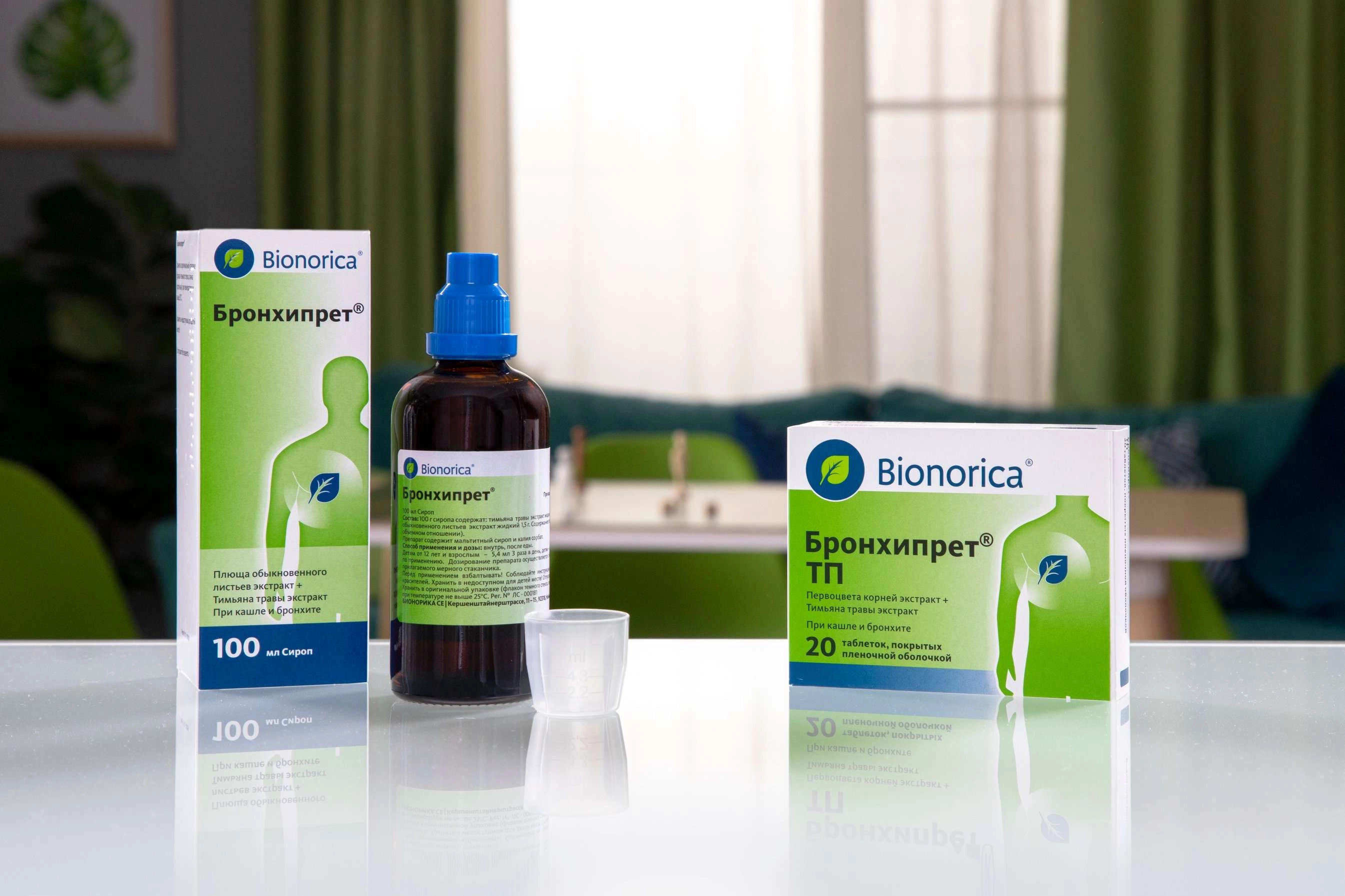 Бронхипрет® при кашле