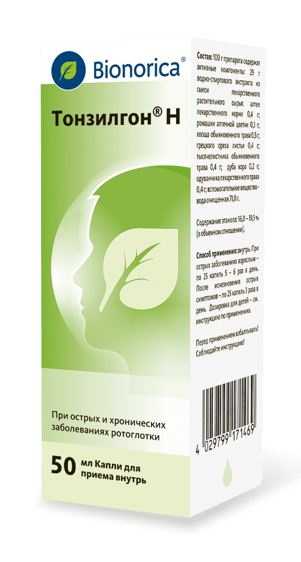 Тонзилгон ® Н - капли