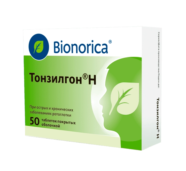 Тонзилгон ® Н - таблетки