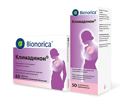 Климадинон®