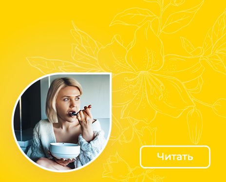 Диета при пиелонефрите