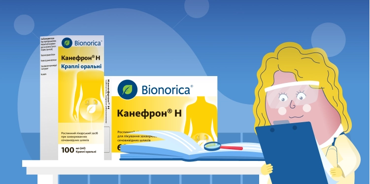 Лікування інфекцій сечовивідних шляхів препаратом Канефрон® у Німеччині
