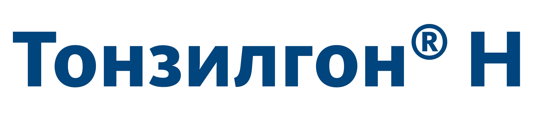 Тонзилгон® Н логотип