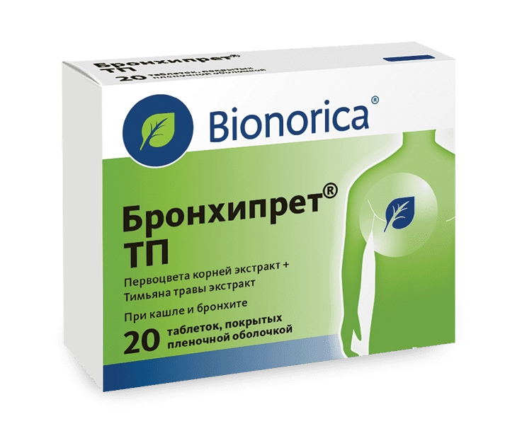 Таблетки Бронхипрет®