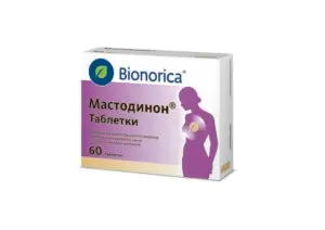 Мастодинон в таблетках