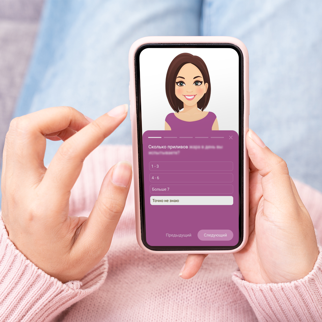 Самостоятельная диагностика симптомов менопаузы