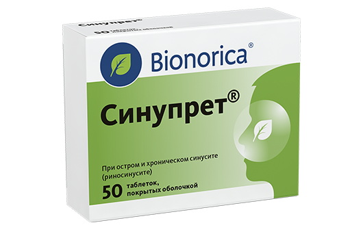 Таблетки Синупрет®