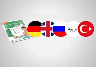 Teaserbox-Informationsmaterial