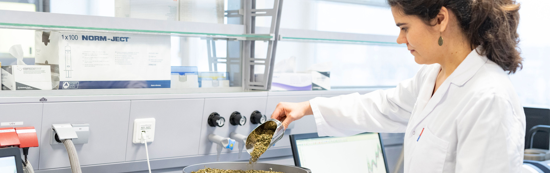 Наша філософія